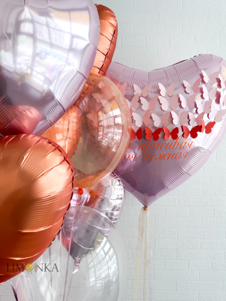 SEO информация